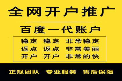 信息流广告创新案例解析
